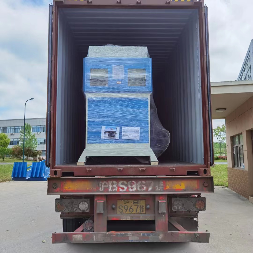 1714285269909280.jpg 微信圖片_20240428142213.jpg