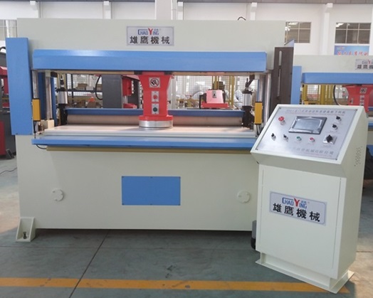 ?XYJ－1/25 足球片自動送料連續(xù)裁斷下料機