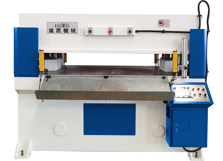 XYJ－3  裁切成型機(jī)