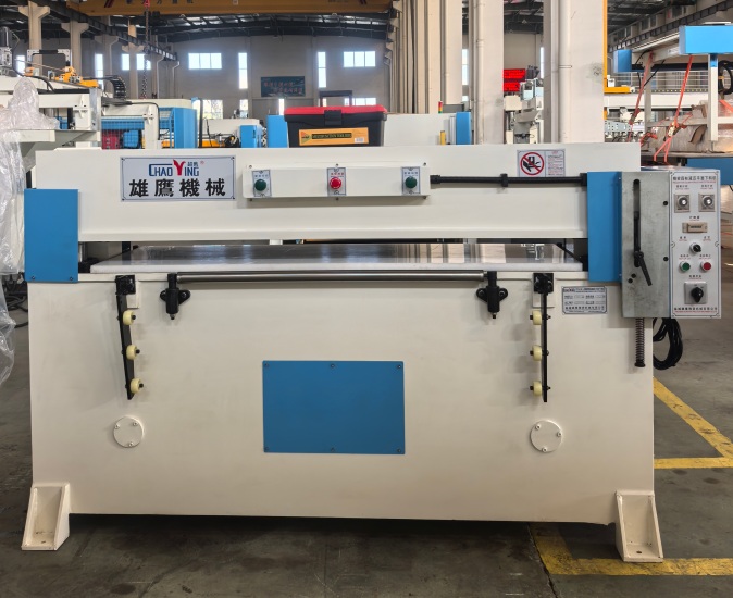 30T液壓裁斷機出口巴基斯坦